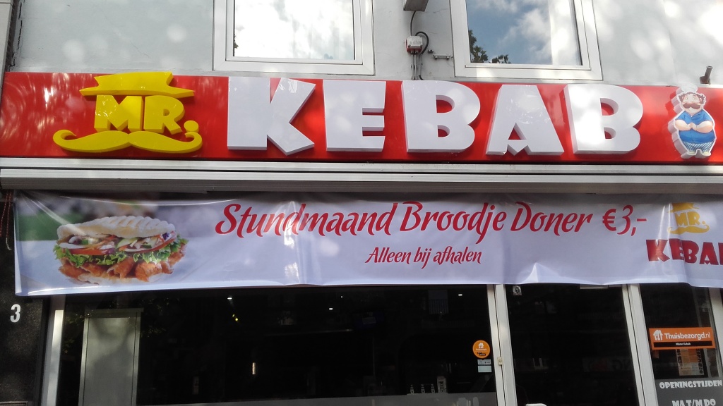 Zoom in 20161029_132728