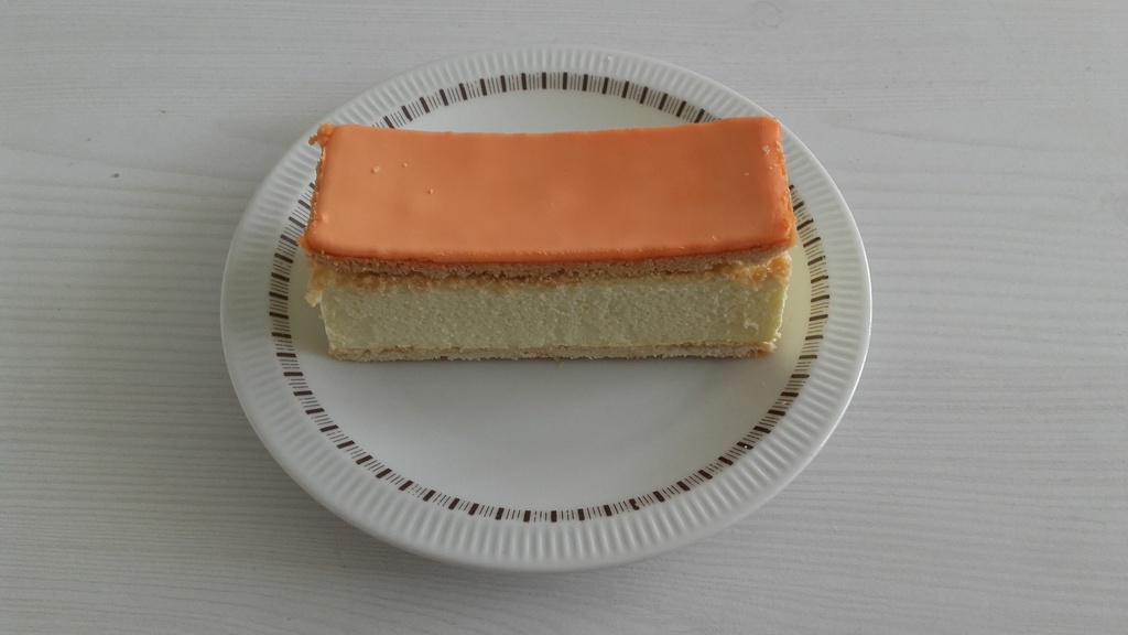 Zoom in 20170427_120222